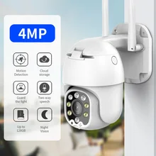 Kamera IP FEISDA 4MP zewnętrzna AI wykrywanie człowieka bezpieczeństwo bezprzewodowa kamera Wifi 4x Zoom cyfrowy HD kolorowy kamera noktowizyjna