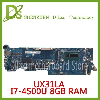 شراءKEFU UX31LA ل ASUS UX31LA اللوحة المحمول UX31LA I7-4500U وحدة المعالجة المركزية Rev2.1 8 جيجابايت RAM اللوحة الرئيسية اختبار العمل 100%