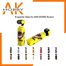 Высокое качество 3M водонепроницаемый кожи наклейки для DJI Осмо Карманный ручной карданный камера