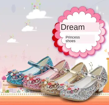 

New Girls High-heeled Sequin Children's Shoes Middle and Small Girls Princess Students Performing Shoes Kids Shoes for Girl