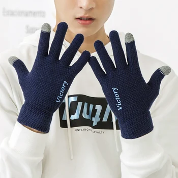 

2019 winter gloves men soft lining touch screen cotton driving warm mittens Gift For Boy Firend Husband Glove For Christmas