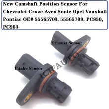 Новый датчик положения распредвала Cps для Chevrolet Cruze Aveo Sonic Opel Vauxhall Pontiac OE #55565708, 55565709, PC850, PC903 Новый датчик положения распредвала Cps для Chevrolet Cruze Aveo Sonic Opel Vauxhall Pontiac OE #55565708, 55565709, PC850, PC903