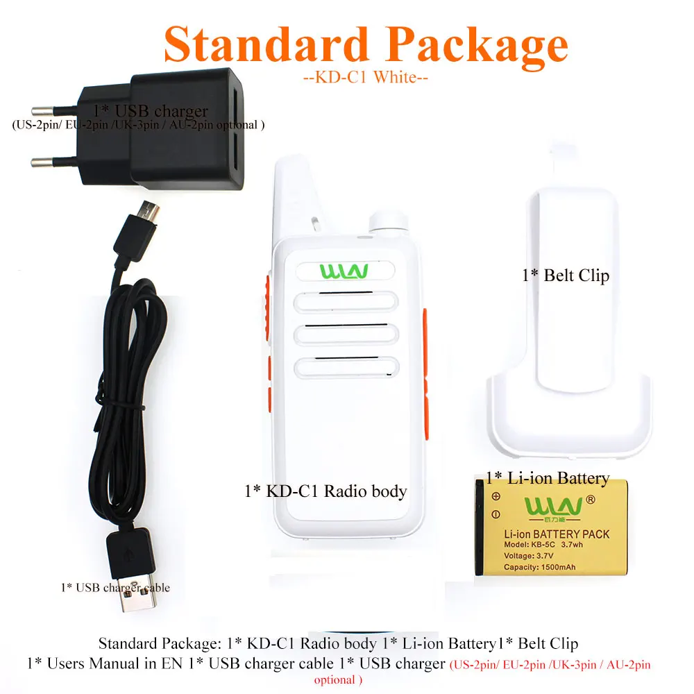 KD-C1-White_07