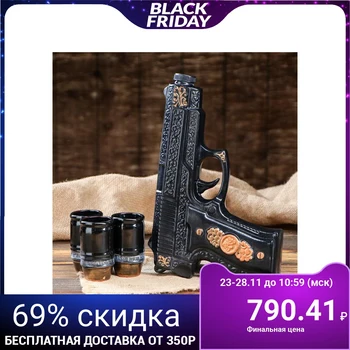 

Set for cognac "Beretta", 4 pieces, 0.5 / 0.08 l