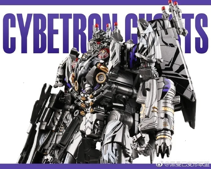 BMB LS01S LS-01S игрушка трансформации азот Зевс фигурки из фильма Модель ПВХ 27 см сплав призрак истребитель LS01 деформация робот