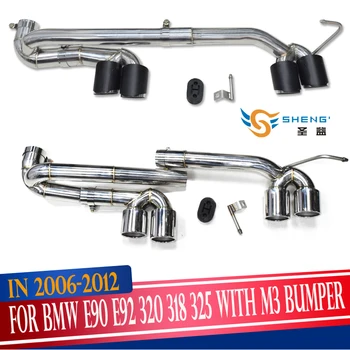 

Adjustable! one set carbon fiber car exhaust tip muffler tail for BMW E90 E92 320 318 325 of 2006-2012, which modified M3 BUMPER