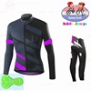 2022 Spring/autumn Boys Breathable Kid Cycling Jersey Quick Dry Long Sleeve Ropa Ciclismo Bicycle Clothes Children's Long Jersey 5