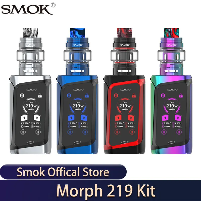 Оригинальный набор SMOK Morph 219 с емкостью для 6 мл TF электронная сигарета испаритель
