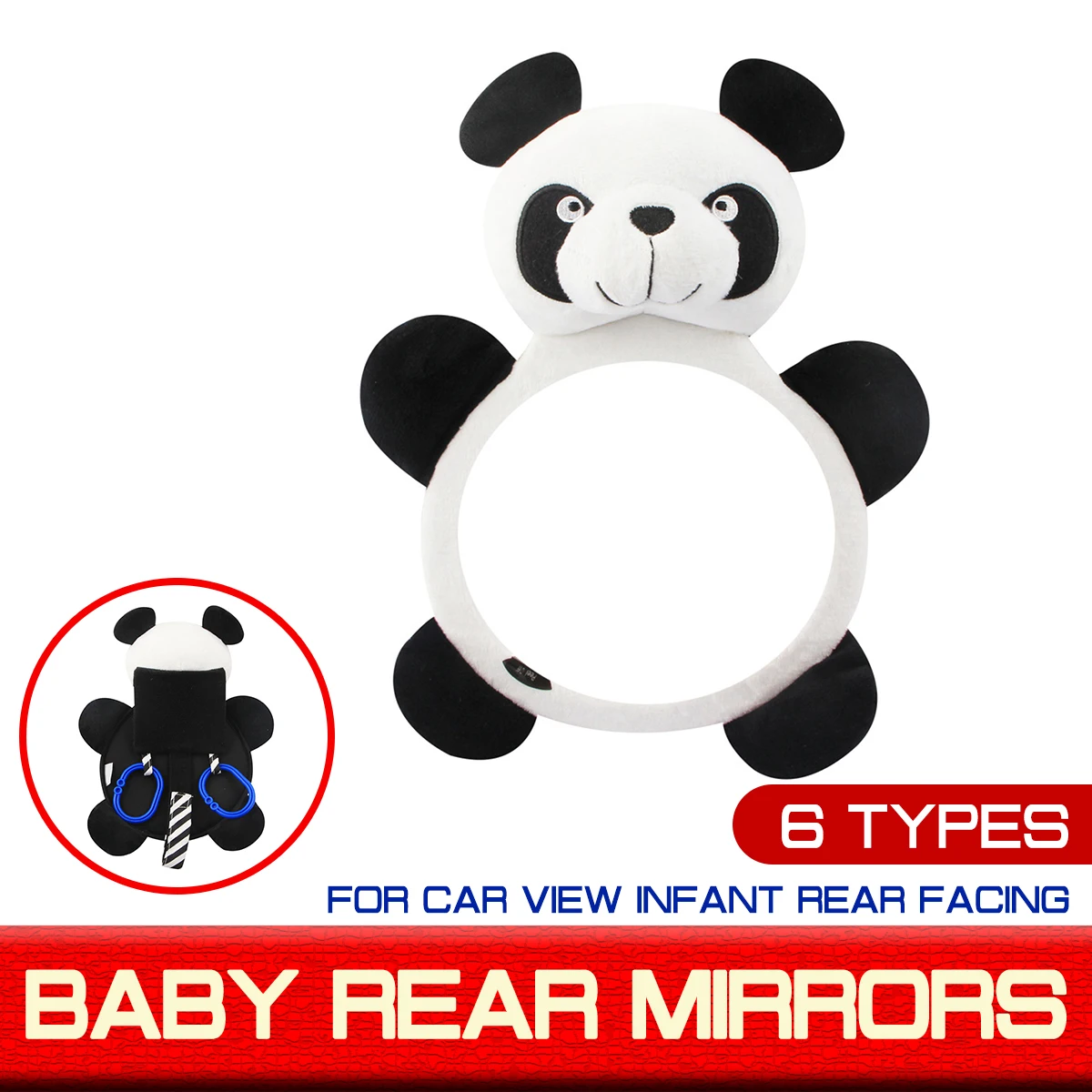 

Зеркало заднего вида для младенцев, регулируемое, удобное, безопасное для безопасности автомобиля, монитор для младенцев, для малышей