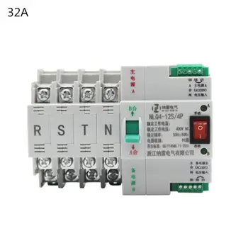 

380V 4 P Dual Power Automatic Transfer Switch 20-100A Circuit Breaker Rail Mount
