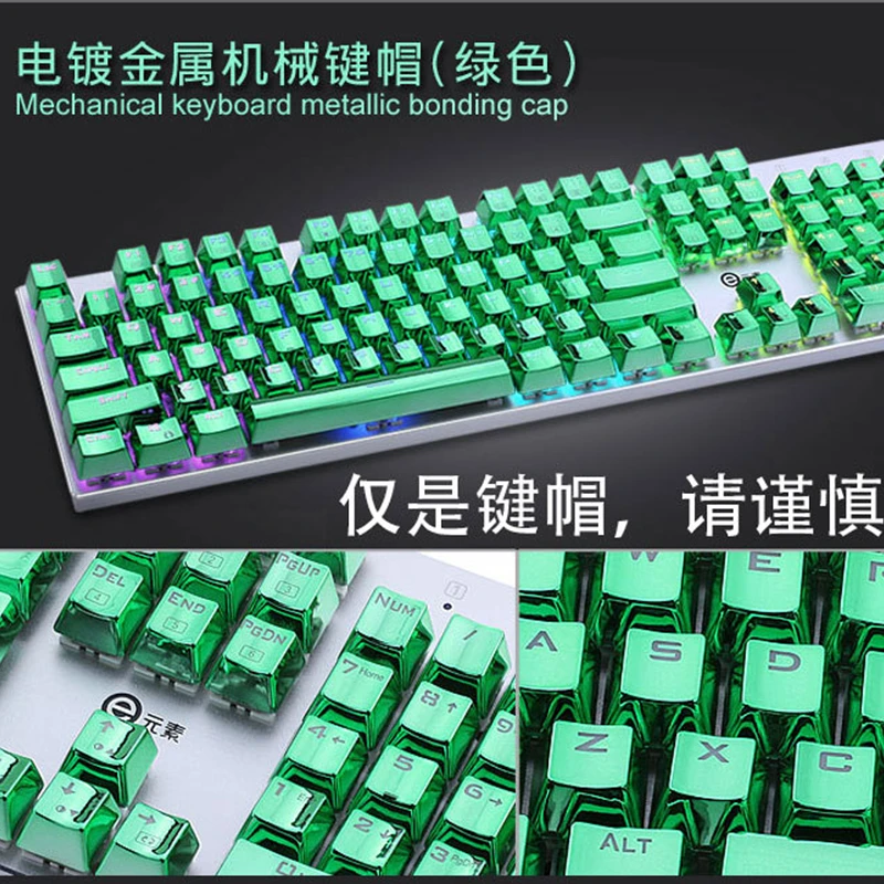 Набор ключей Overgild для механической клавиатуры Cherry MX, 104 клавиш, двойная съемка, металлические цветные колпачки для ключей, инструмент для удаления ключей - Цвет: Зеленый