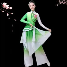 Yangko костюм женский китайский стиль Жасмин зонтик танец среднего и пожилого возраста квадратный танец классический веер танцевальный костюм