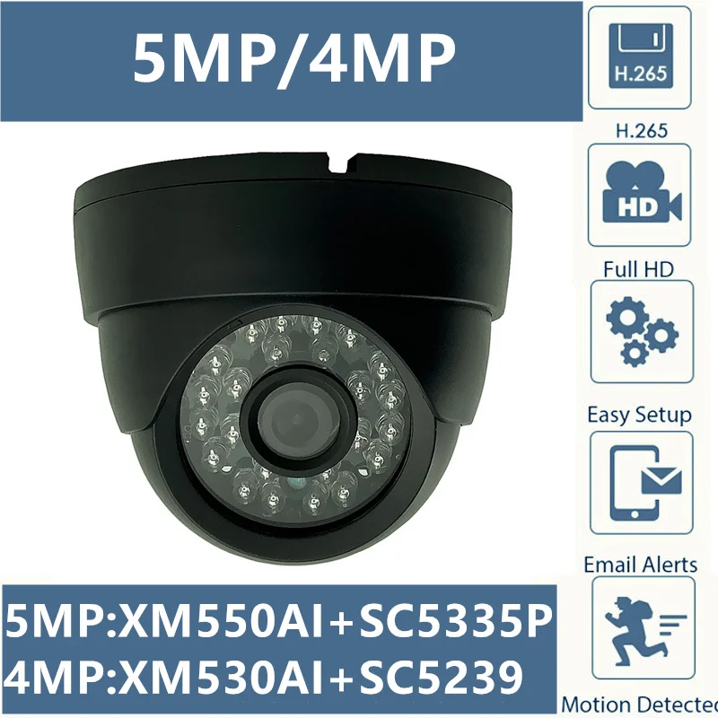 Потолочная купольная IP камера 5MP 4MP XM550AI + SC5335P 2592*1944 XM530 SC5239 2560*1440 24 светодиода