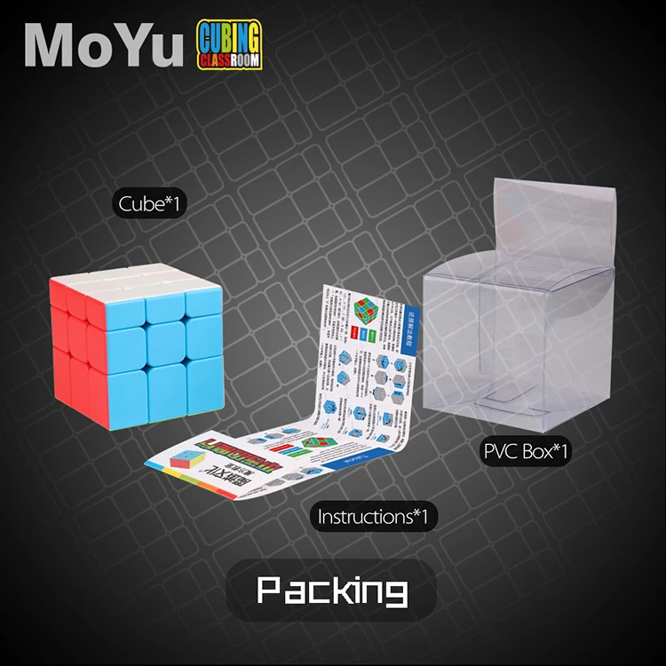 MoYu 56 мм неравная странная форма магический куб скорость гладкая высокое качество не наклейка Головоломка Куб обучающая игрушка Нео Куб Классические игрушки