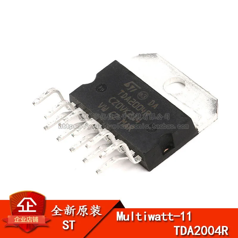 2 шт. TDA2004 усилитель мощности Multiwatt11 zip 11|Операционные усилители| |