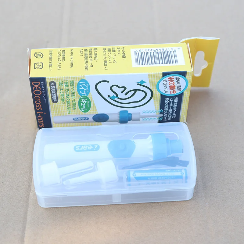 

Children Ear Cleaner Ear Cleaner Soft Head Adult Electric Suction Earwax Earpick Earpick