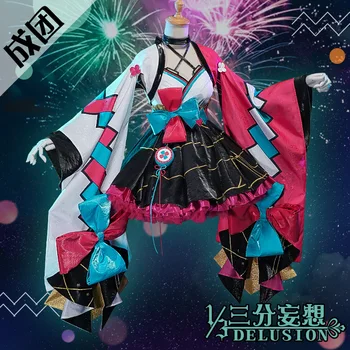 

VOCALOID Miku 2020 Magical Girl Lovely Cosplay Costume Uniform Free Shipping F