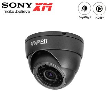 

5MP/4MP/1080P Grag 24pcs infrared Led Waterproof Metal H.265 25Fps ONVIF Audio hemisphere IP Surveillance Camera Free Shipping