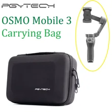 PGYTECH DJI OSMO Mobile 3 чехол водонепроницаемый портативный сумка для хранения для DJI Osmo Mobile 3 Аксессуары