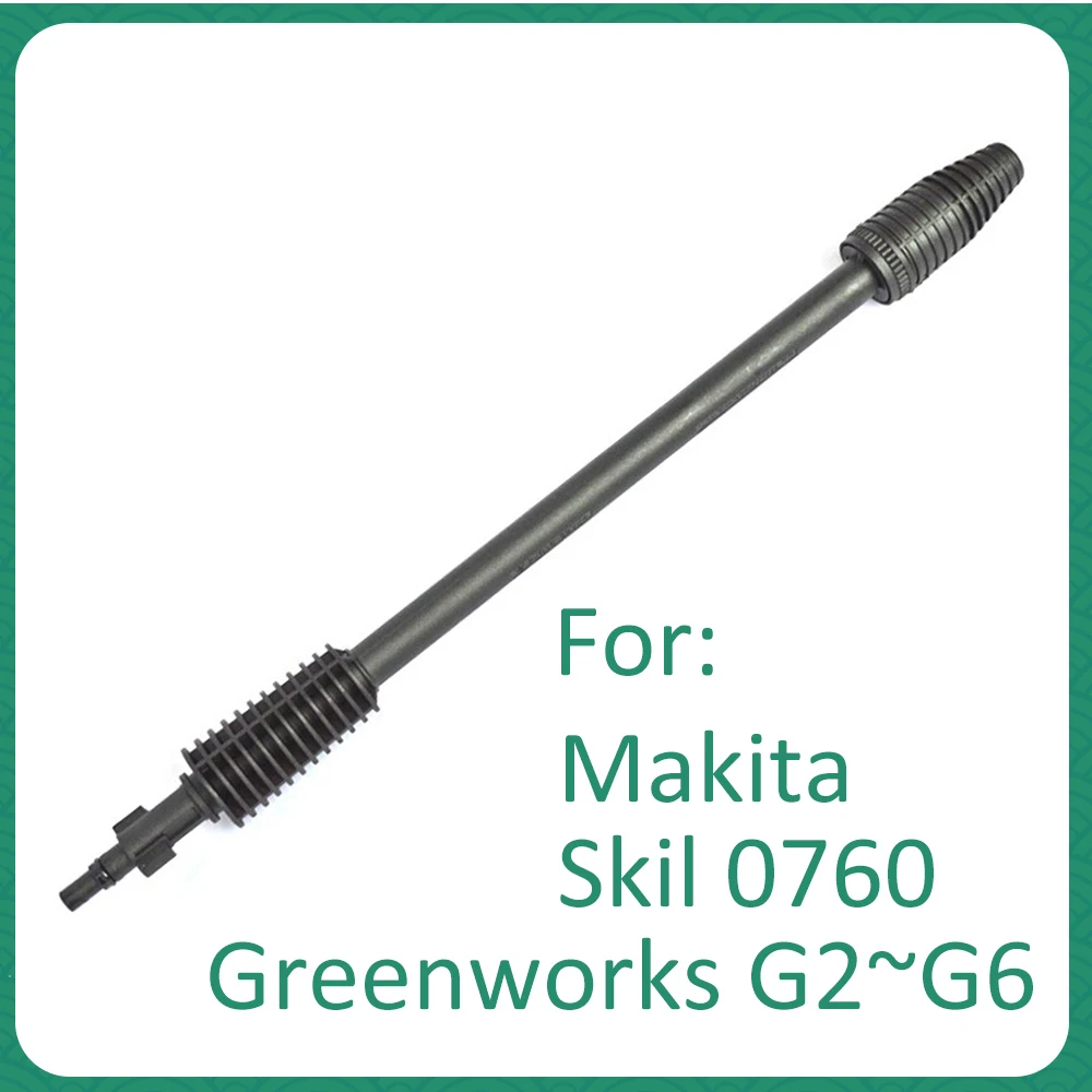 Пистолет для мойки высокого давления Makita Skil Greenworks|Водяные пистолеты и брандспойт