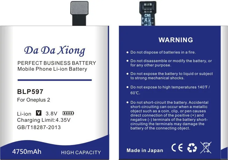 Da Xiong 4750 мАч BLP597 Аккумулятор для Oneplus 2 One Plus две батареи телефона|battery for|battery