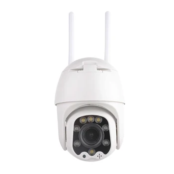 

1080p Wifi Outdoor Outside Camera Waterproof Two Way Audio Motion Detection 2mp Wireless Camera Household Monitoring