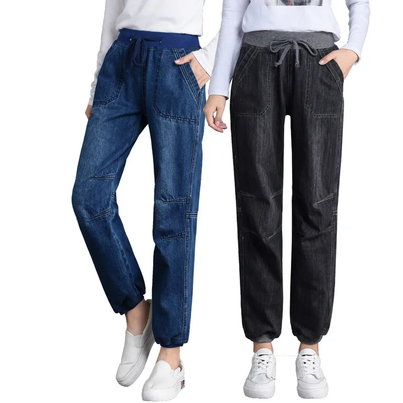Jeans Woman Thin Tencel Harem Loose Ankle-Length Pants Jeans Women 2020