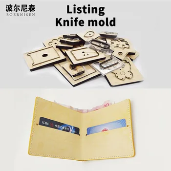 

Elegant card bag 2020 DIY new jewelry wood mold cutting fashion leather steel mold suitable for die cutting