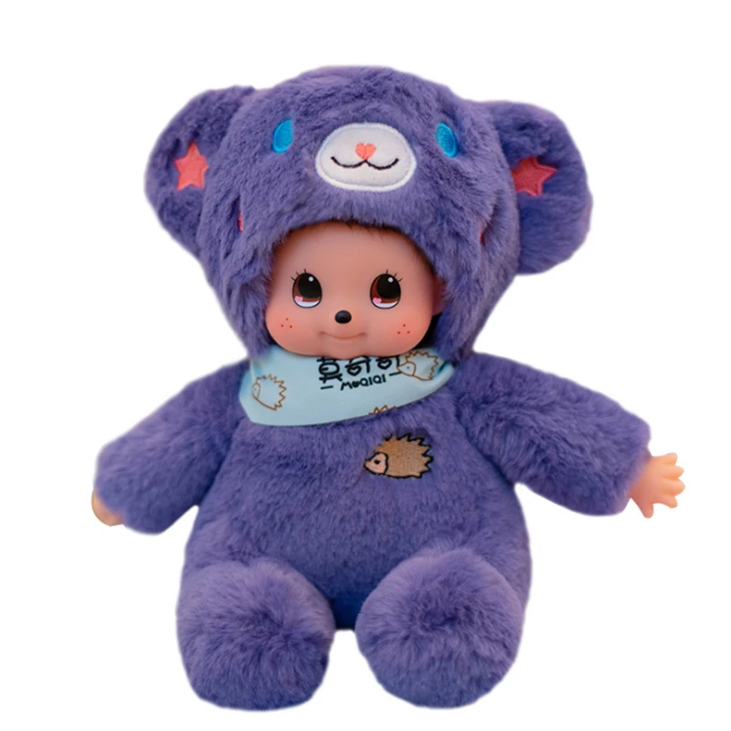 20 см Новый мини Симпатичные Моделирование Медведь кукла Подушка плюшевая