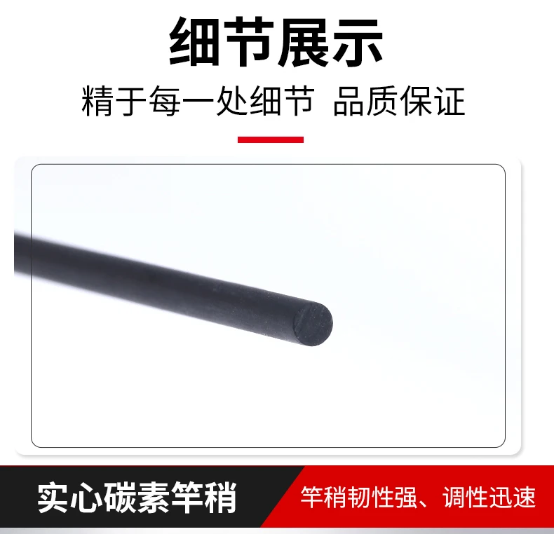 详情_08