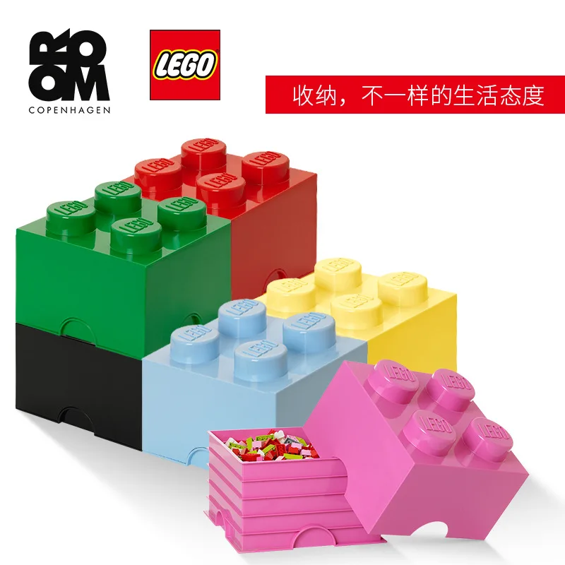 

LEGO Room Home Building Blocks Collection Storage Box-4 Building Blocks Toy Size Granule Parts Finishing Box