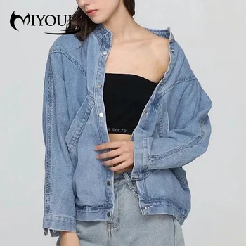 

Miyouj Vintage Stylish Jean Jacket 2020 Casual Loose Outerwear Fashion Denim Clothes Blue Color Coat Autumn Women'S Jackets