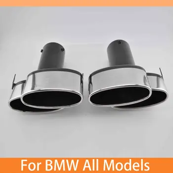 

Car Accessories Stainless Steel Muffler For BMW all Models universal exhaust system Exhaust Pipes Muffler Tail Pipes