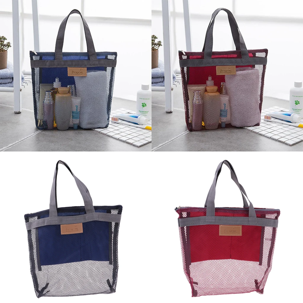 2 Pieces Mesh Shower Caddy Portable Toiletry Tote Gym Bag for College Dorm Bathroom | Спорт и развлечения