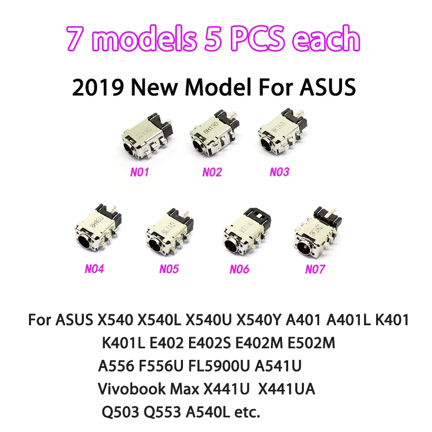 35 шт. DC порт для ASUS X540 A401 K E402 E502 A556 F X441 A541 Q503 Q553 X302 разъем питания док-разъем