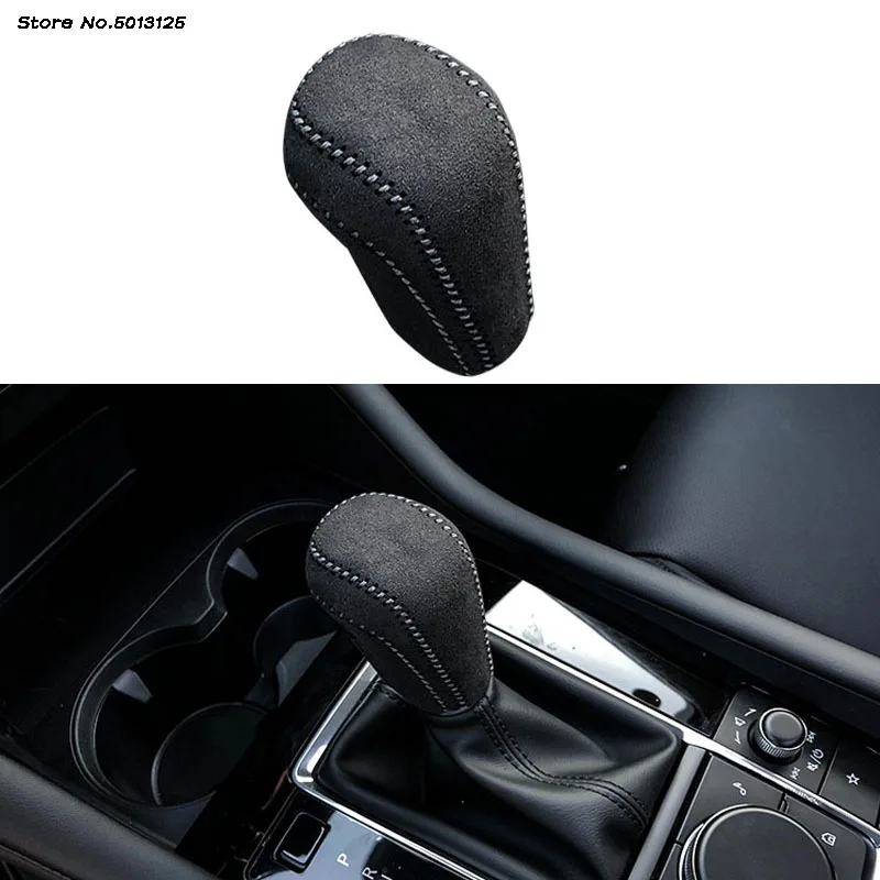 Автомобильный кожаная ручка крышки для Mazda 3 Axela 2019 2020 2021 Шестерни Head рукоятка