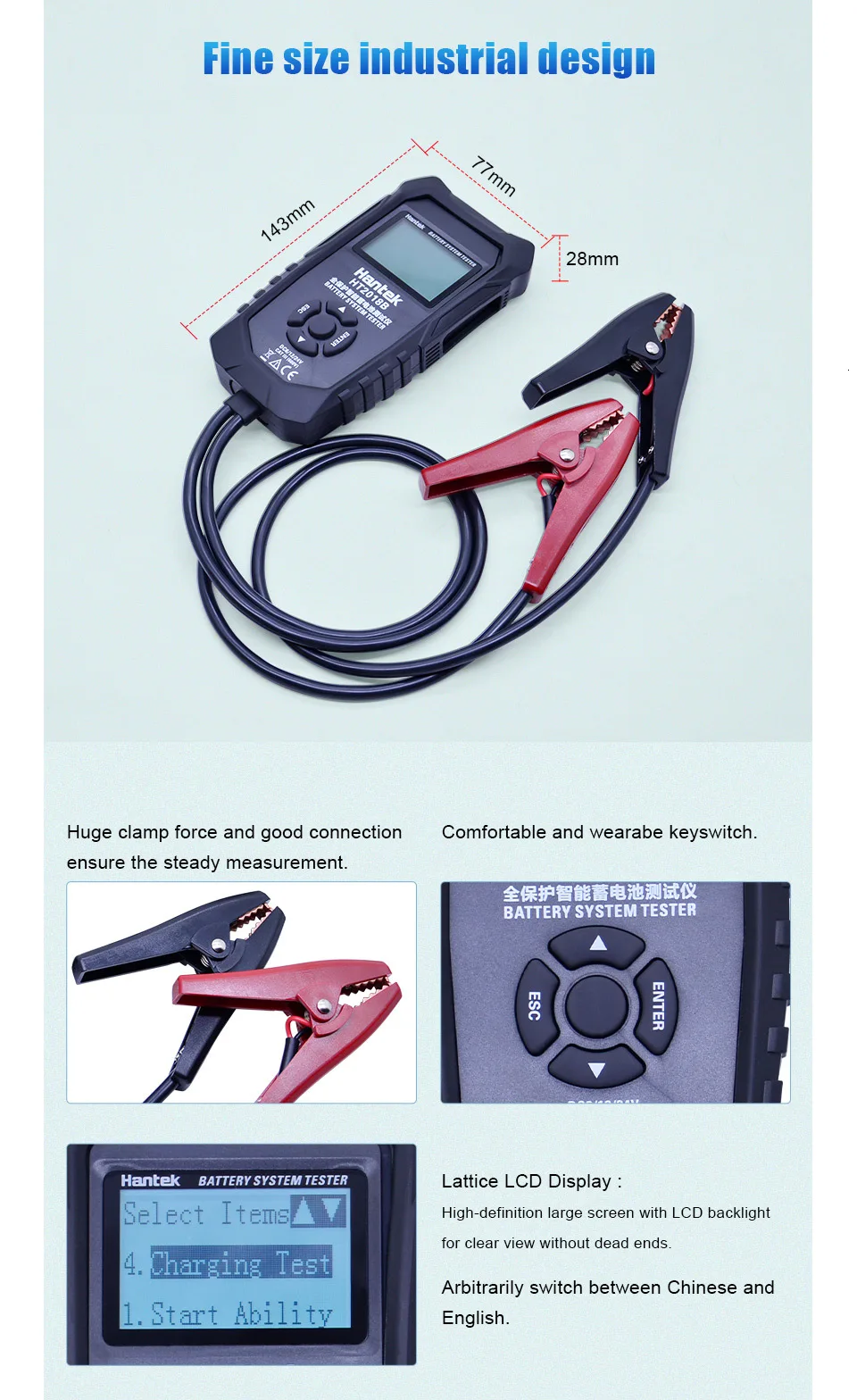 Hantek HT2018B цифровой автомобильный аккумулятор тестер ЖК-дисплей Автомобильный анализатор 6 в/12 В/24 В автомобильный Автомобильный аккумулятор Диагностика