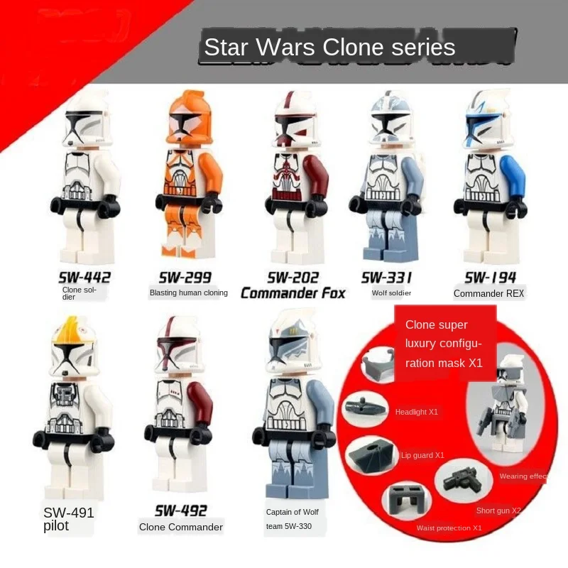 

Bricks Building Blocks Model Figures Christmas Gifts Pilot Wolf Soldier Princess Vip Link Toys For Children PG8002