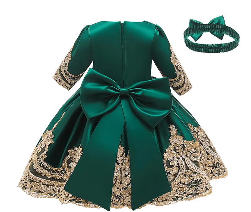 12465368346_638885258