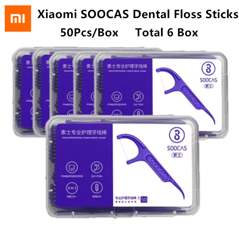 Зубная нить Xiaomi SOOCAS 300 шт. зубочистки зубная гигиена полости рта 50 шт./корзина 6