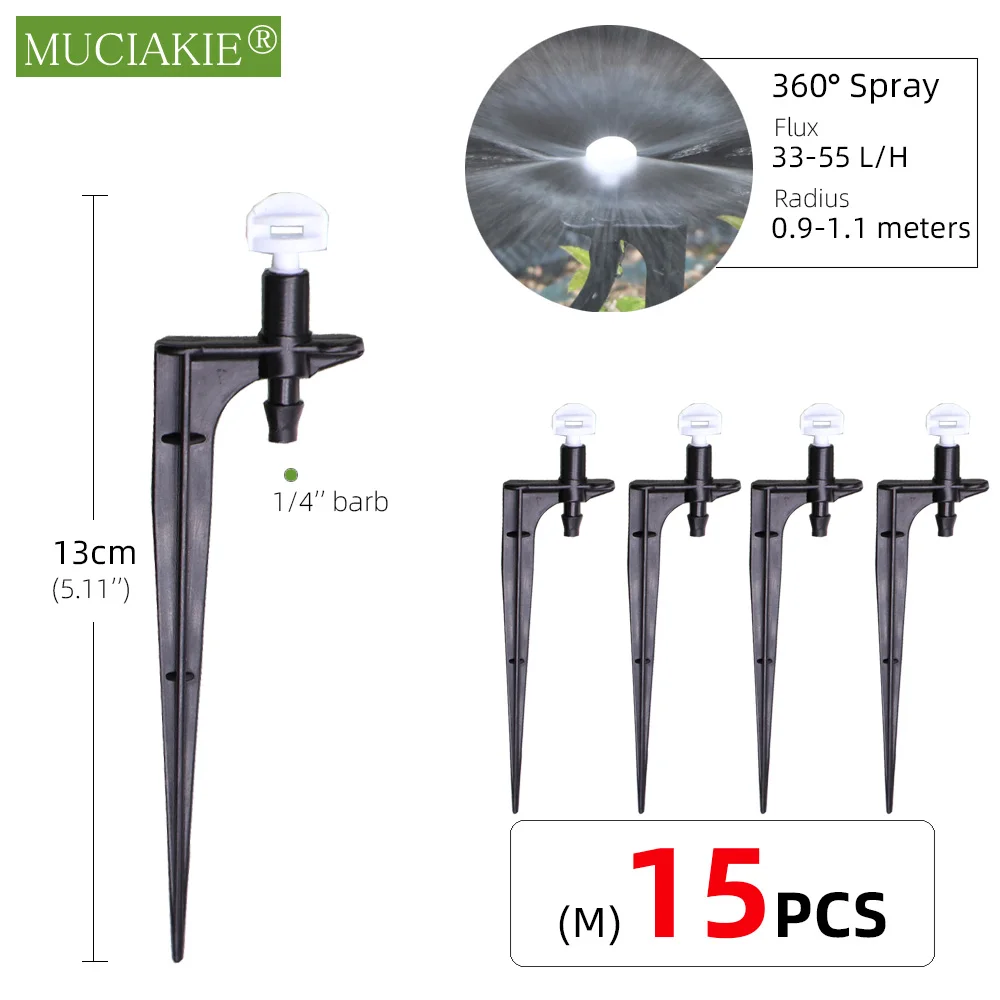 24 Types Garden Irrigation Sprinklers with Stake Adjustable Atomizing Refraction Drippers Watering Vortex Nozzles 1/4'' Barb 