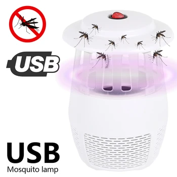 

Electric Mosquito Killer Lamp USB Electric No Noise No Radiation Insect Killer Flies Trap Lamp Anti Mosquito Lamp Home