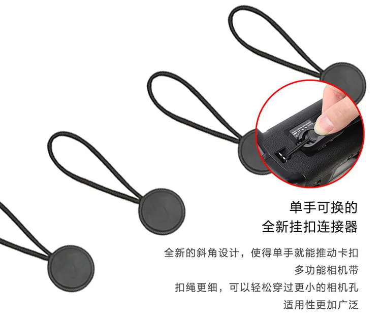 相机带详情页_11.jpg