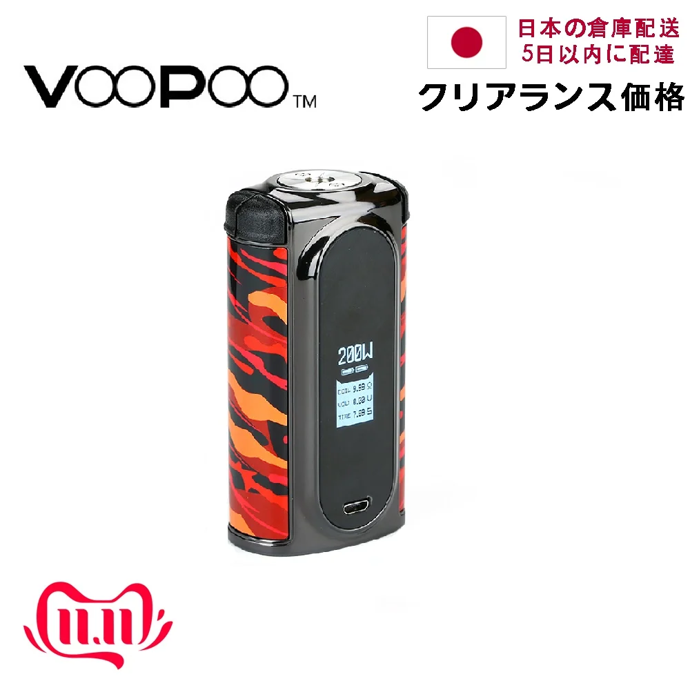 Вейп smok 200w. Бокс мод вейп 200 ватт. Бокс мод 200 ватт. Вейп плата 200 ватт. Geekvape nova 200w.