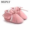 Baby Moccasins Infant Soft Moccs Shoes Baby First walkers Fringe Soled Non-slip Footwear Crib Shoes PU Leather 2