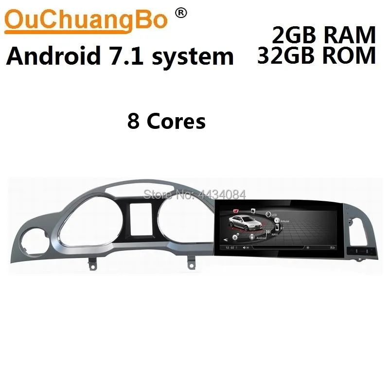 

Ouchuangbo 10.25 inch car radio gps stereo multimedia for A6 A6L 2005-2011 with frame 8 cores 2+32 touch screen android 7.1