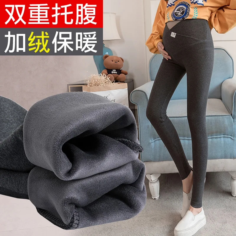 

Maternity Clothes 2019 New Style Cloth Label Low-Rise Leggings Double Abdominal Support Outer Wear Leggings Skinny Pants