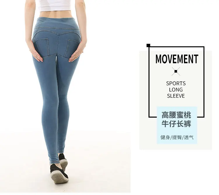 Сексуальные женские повседневные джинсы с Фредди обтягивающие леггинсы облегающие с низкой талией джинсовые штаны пуш-ап для бедер узкие брюки женские