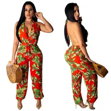 Sexy Halter Backless Printed Jumpsuit