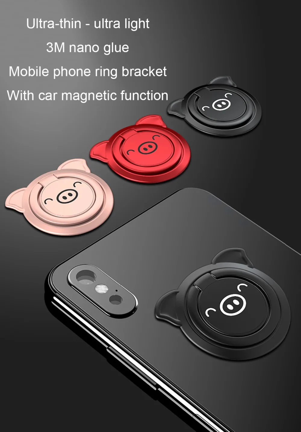 Finger Ring Mobile Phone Socket Stand Holder (9)